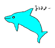 795731755