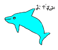 795731756