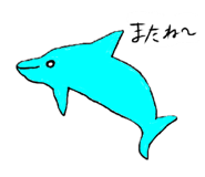 795731758