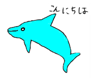 795731760