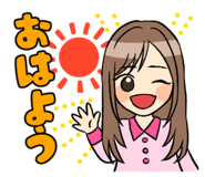 795732841