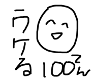 79574622