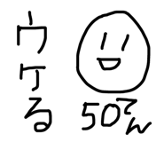 79574623