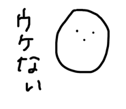 79574624