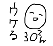 79574625