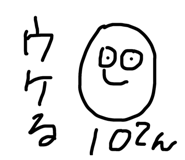 79574626