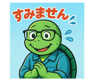 795749835