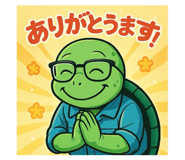 795749836