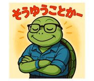 795749841
