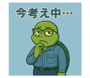 795749846