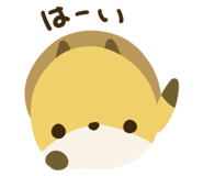 795750130