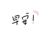795750441