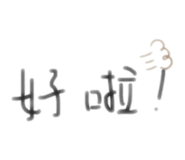 795750443