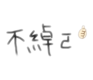 795750449