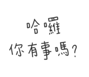 795750456