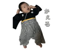 795755576