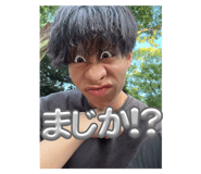 795756190