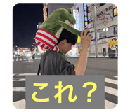 795756193