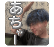 795756205