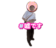 795765843