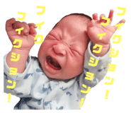 795769524