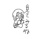 795773731