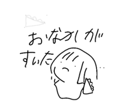 795773732