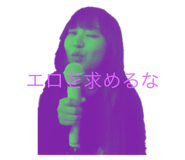 795774802