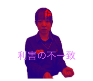 795774806
