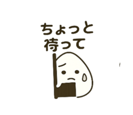 795776550