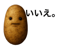795780421