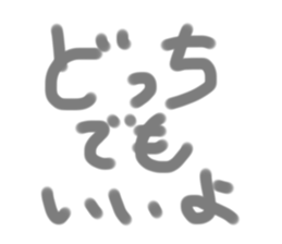 795780485