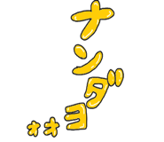 795781773