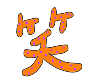 795781774