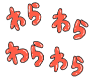 795781775
