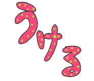 795781776