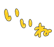 795781781