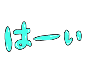 795781783