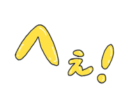 795781787