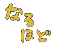 795781788