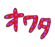 795781792