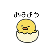 795790842