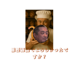 795791543