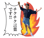795793658