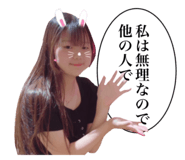 795793669