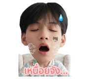 795796364