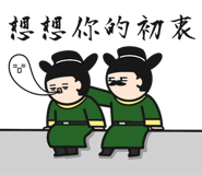 795797093