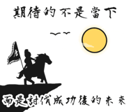 795797112