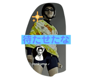 795801387