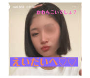 795801390